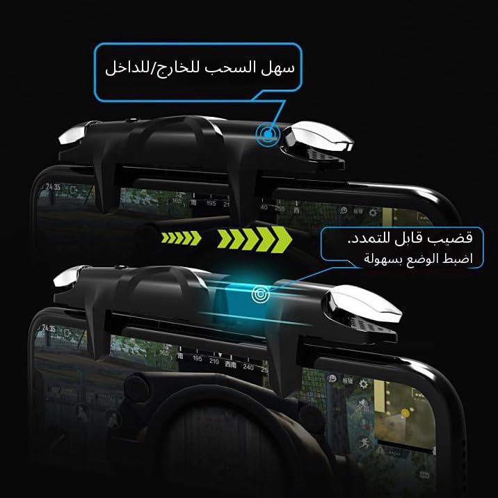 وحدة تحكم ألعاب محمولة من ميكيريني 11 في 1 متوافقة مع PUBG/Call of Duty | لهواتف iPhone وأندرويد، مشغلات ألعاب PUBG المحمولة، L1R1، وحدة تحكم ألعاب PUBG، حساسية عالية، بدون تأخير - Image 4