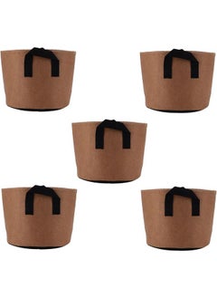 yongsheng 3 Gallon Non Woven Fabric Grow Bags for Gardening, Breathable Planting Pots for Vegetables, Potatoes, Tomatoes, and Flowers (3 Gallon)  - Image 1