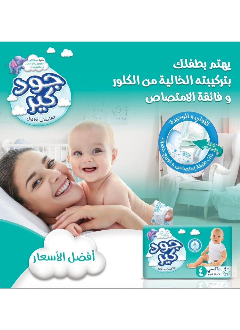 GOOD CARE Good Care Baby Diapers - Twin Pack - Junior Size 5 - 40 Pieces  - Image 2