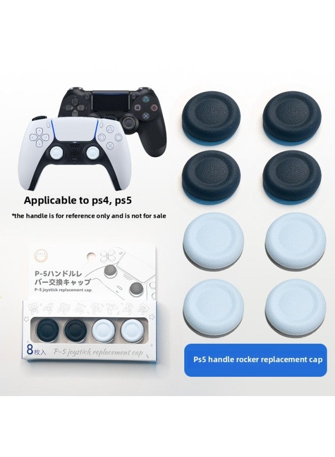 عام غطاء استبدال غطاء الروك Ajitomo PS5 بمقبض رفيع ورأس الفطر الأصلي غطاء استبدال الروك PS4 - لون المنتج: غطاء استبدال الروك لجهاز PS5 - أسود وأبيض (عبوة من 8 قطع) - Image 1