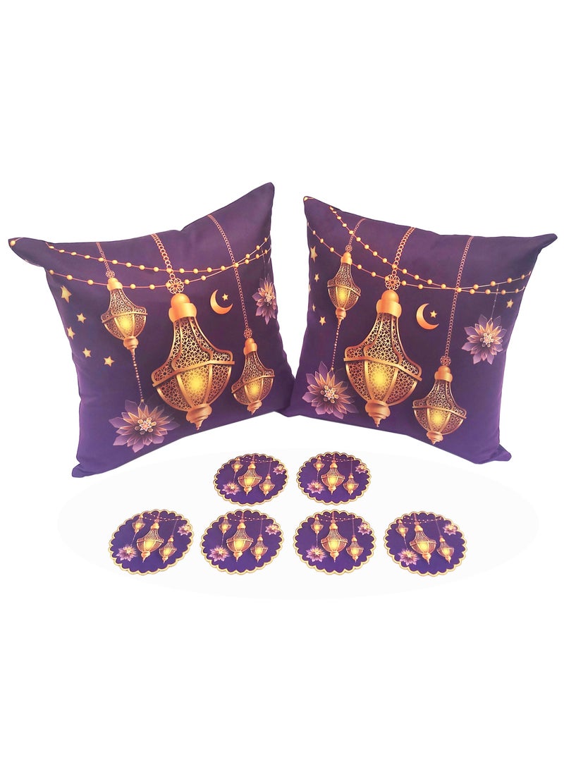 Alwan Ramadan Kareem Set of 6 Coasters and 2 Cushion Covers - Image 1