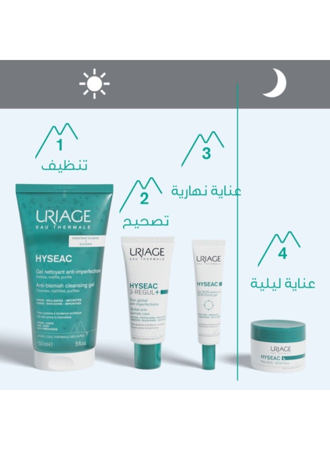 URIAGE HYSEAC Foaming Cleansing Gel For Oily & Acne-prone Skin |Face & Back 150ML - Image 3