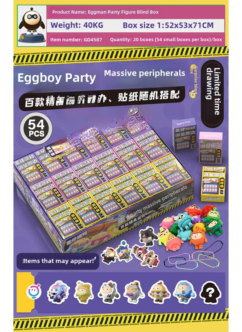 Generic New Large Egg Waffle Toys Blind Box Keychain Whole Big Box 54 small box egg doll party hand-made doll pendant blind box-each small box doll + Chain + sticker 