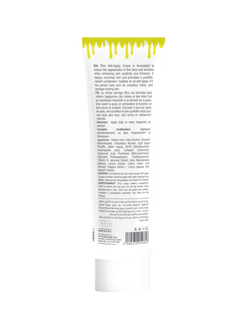 ريكو RICO Anti-Aging Body Cream, Reduces Fine Lines, 100ml, Enriched with Vitamins, Paraben Free, All Skin Types - Image 4