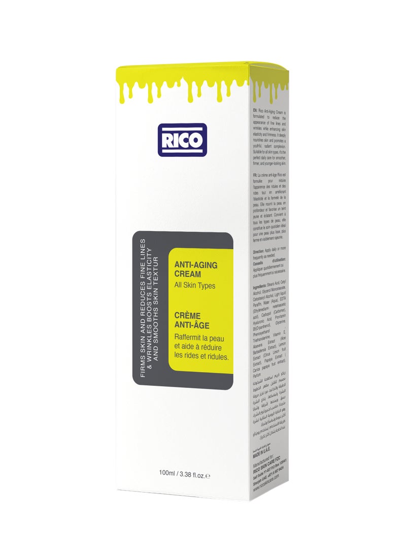ريكو RICO Anti-Aging Body Cream, Reduces Fine Lines, 100ml, Enriched with Vitamins, Paraben Free, All Skin Types - Image 2