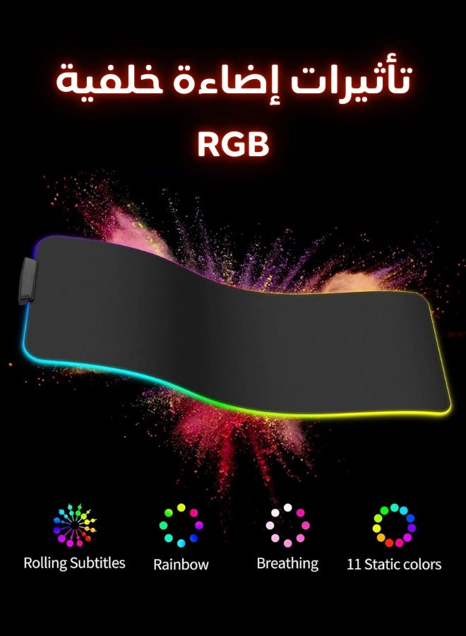 Wireless Charging Mouse Pad – Ultimate Gaming  Comfort Experience - Image 2