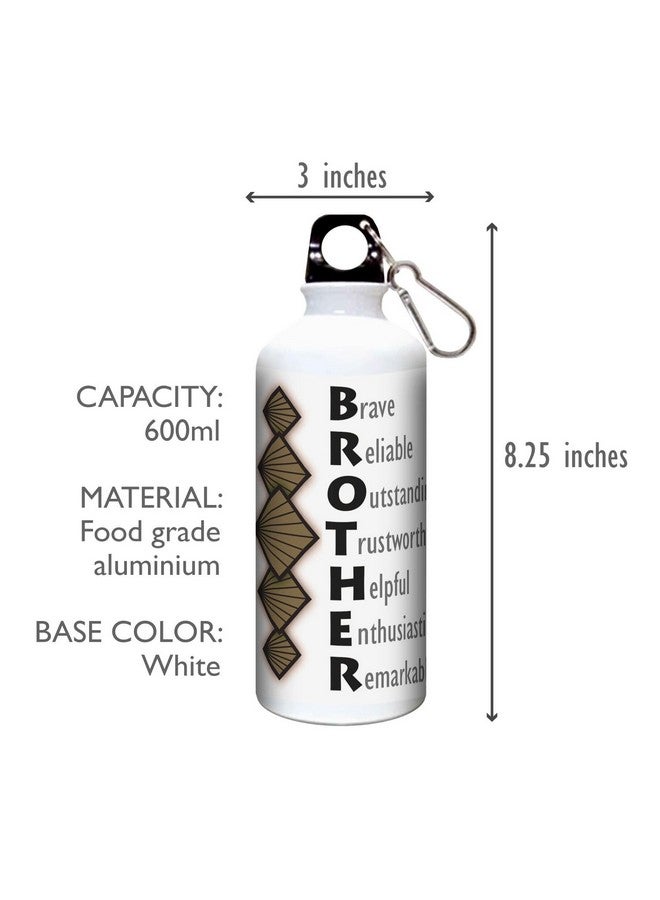 exciting Lives زجاجة شرب مثيرة - هدية للأخ الخاص - هدية لراخا باندان، راخي، راكشاباندان، هدية ليوم الأخ، عيد ميلاد، هدية للأخ، برو، باهي، أخوة - معدن أبيض - 600 مل - Image 3