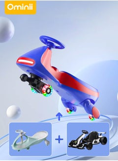 Ominii Luxury 2-in-1 Electric Wiggle Car for Kids – Rechargeable Ride-On with Pedal Power, Bluetooth Music, 360° Spinning, LED Lights & Dual Speed – Perfect Gift for Children Ages 3+  - Image 3