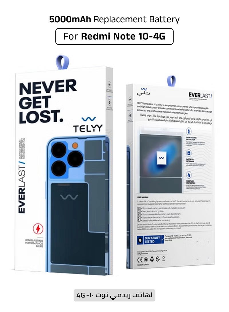 TELYY 5000mAh Replacement Battery for Redmi Note 10 4G, Long Lasting Replacement Battery Made With High-Quality Lithium Ion Polymer - Image 1