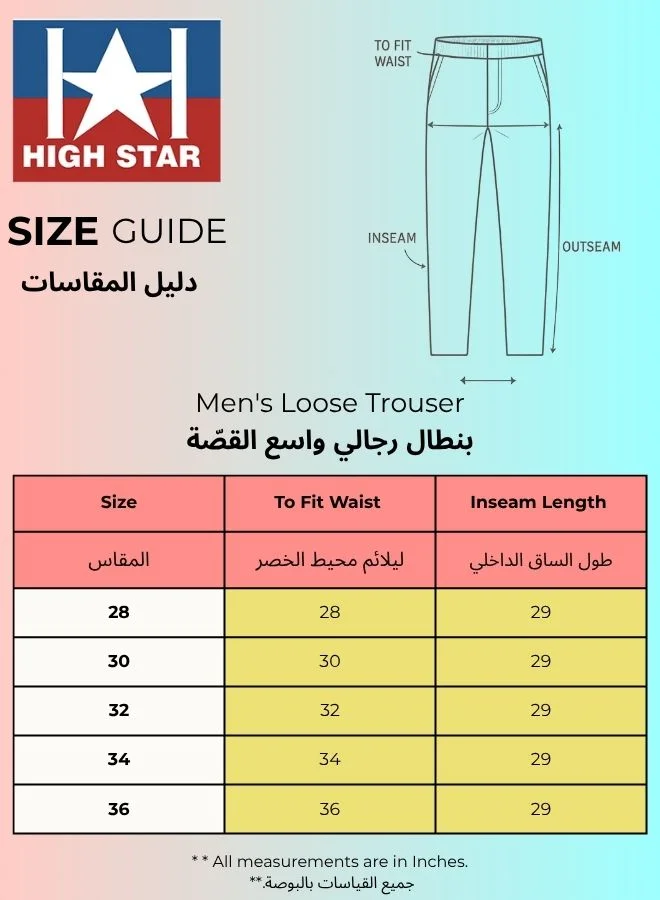 HIGH STAR  Men's Navy 100% Polyester Printed Full Length Casual Track Pant Oversized Trouser  | Best Price UAE