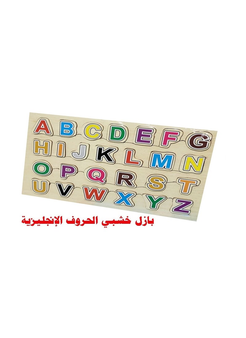 Toys Wooden Arabic Letters Puzzle  - Image 3