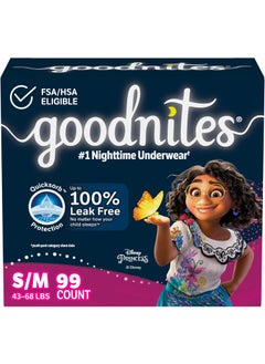 GoodNites Goodnites Girls' Bedwetting Underwear, Size S/M (43-68 lbs), 99 Ct (3 Packs of 33), Packaging May Vary 