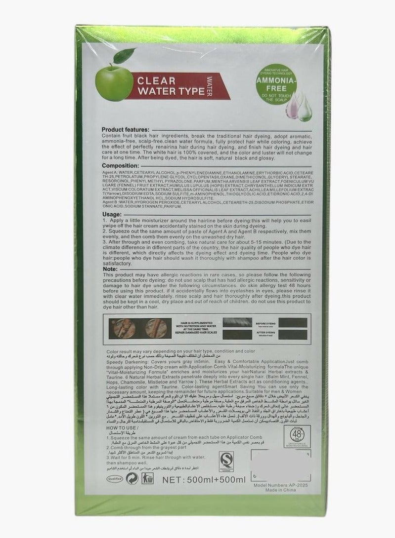 Black Apple Ammonia Free Black Hair Cream  500ml+500ml - Image 2