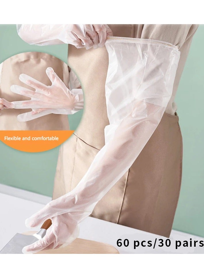 60pcs Disposable Long Arm Gloves with Elastic Cuff 23.2inch Farm Gloves for DIY Cooking  Household Cleaning Gloves Thick Kitchen Dishwashing Gloves Food Handling Gloves Vegetable Washing Gloves - Image 1