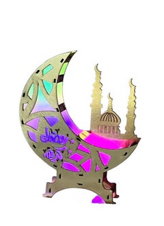 Generic Wooden Ramadan Crecent with lighting (Large size) 30 * 30 cms  - Image 1