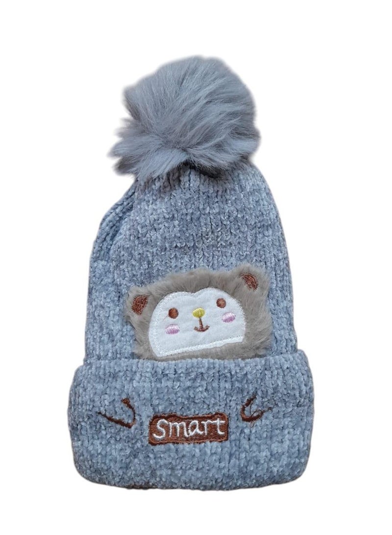 ايس كاب شتوي