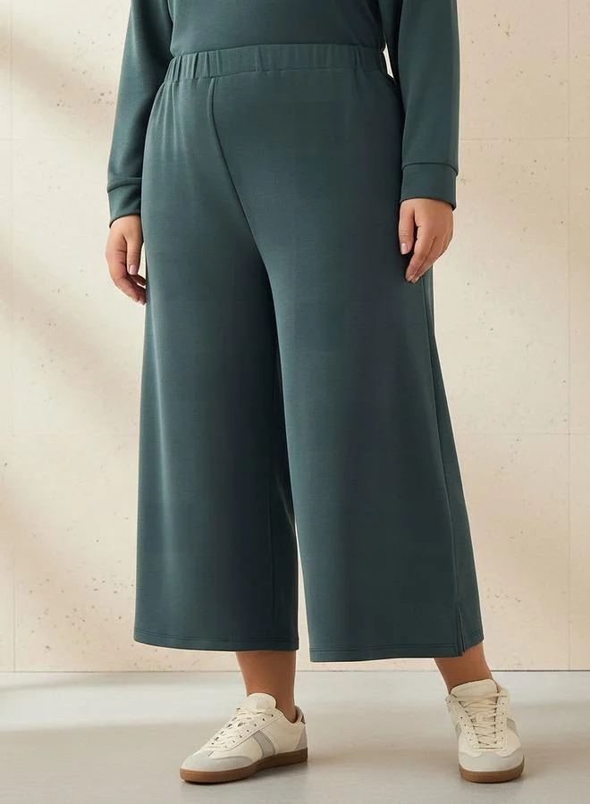 Ulla Popken Ulla Popken Relaxed Fit Elasticated Waist Wide Leg Pants