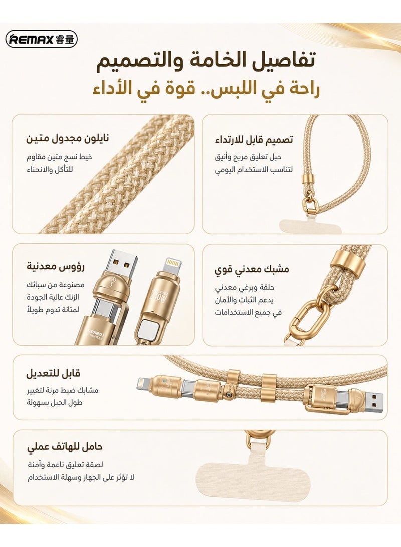ريماكس كابل شحن سريع 240 واط مع حبل تعليق، كابل USB متعدد الواجهات من سبائك الزنك، كابل مجدول متين 2-في-1 للشحن ونقل البيانات للكمبيوتر المحمول والهاتف والتابلت - Image 2