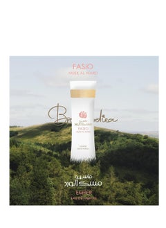 Emper Fasio Musk Al Ward 100 Ml  - Image 2