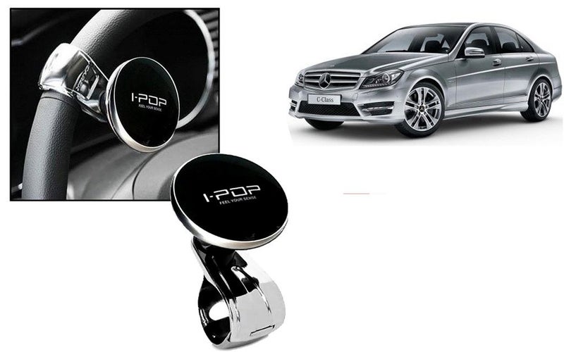 Auto Pearl Autopearl Car Power Steering Wheel Knob Spinner Compatible with- Benz C-Class - Image 1