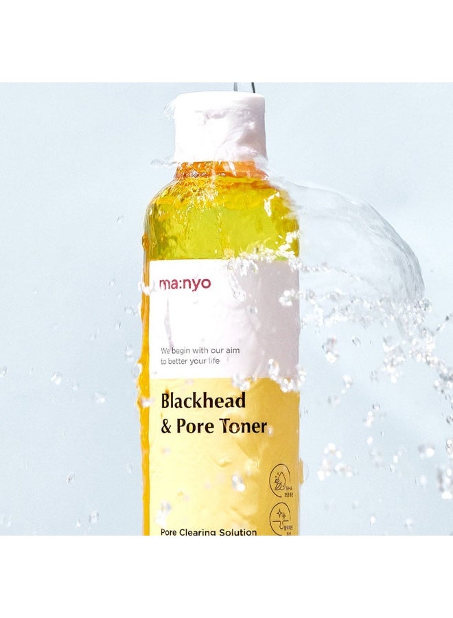 MA:NYO تونر ما:نيو لإزالة الرؤوس السوداء – تنقية وشد المسام - Image 5