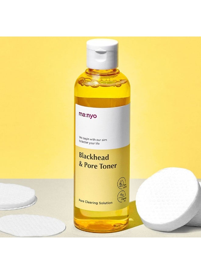 MA:NYO تونر ما:نيو لإزالة الرؤوس السوداء – تنقية وشد المسام - Image 1