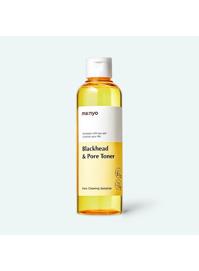MA:NYO تونر ما:نيو لإزالة الرؤوس السوداء – تنقية وشد المسام - Image 2