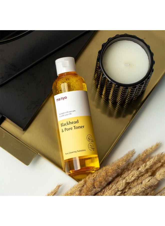 MA:NYO تونر ما:نيو لإزالة الرؤوس السوداء – تنقية وشد المسام - Image 3