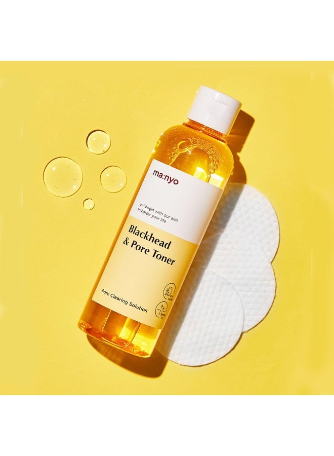 MA:NYO تونر ما:نيو لإزالة الرؤوس السوداء – تنقية وشد المسام - Image 4