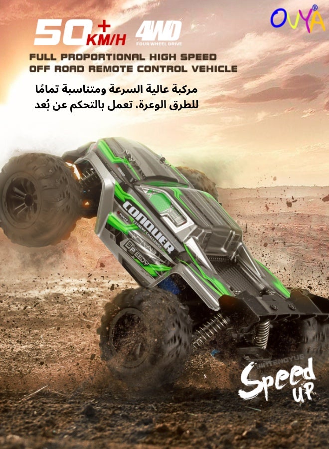 كونكر سيارات كونكر كبيرة 4×4 عالية السرعة 50 كم/ساعة بدون فرشاة تعمل بالتحكم عن بعد معدنية 2.4 جيجا هرتز 4WD شاحنات طريق تعمل بالتحكم عن بعد شاحنة وحش للطرق الوعرة مع بطاريتين قابلتين لإعادة الشحن وإضاءة LED مثالية للأطفال والكبار - Image 2