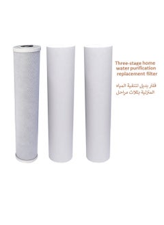 Jumbo 3 Stage Filter Set Includes 2 PP Filters and Carbon Block Filter Removes Bacteria and Heavy Metals