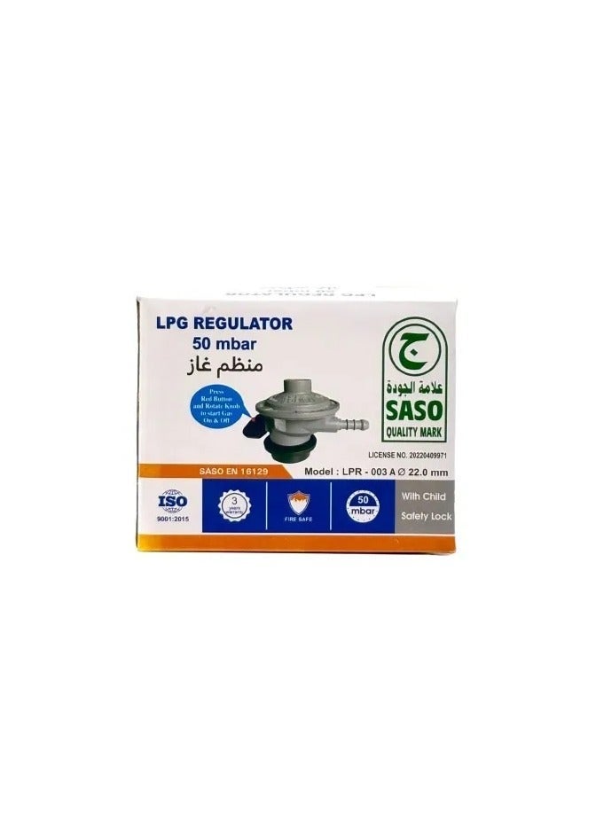 rawafd ALRAWFD LPG Gas Regulator 50 mbar - Image 2