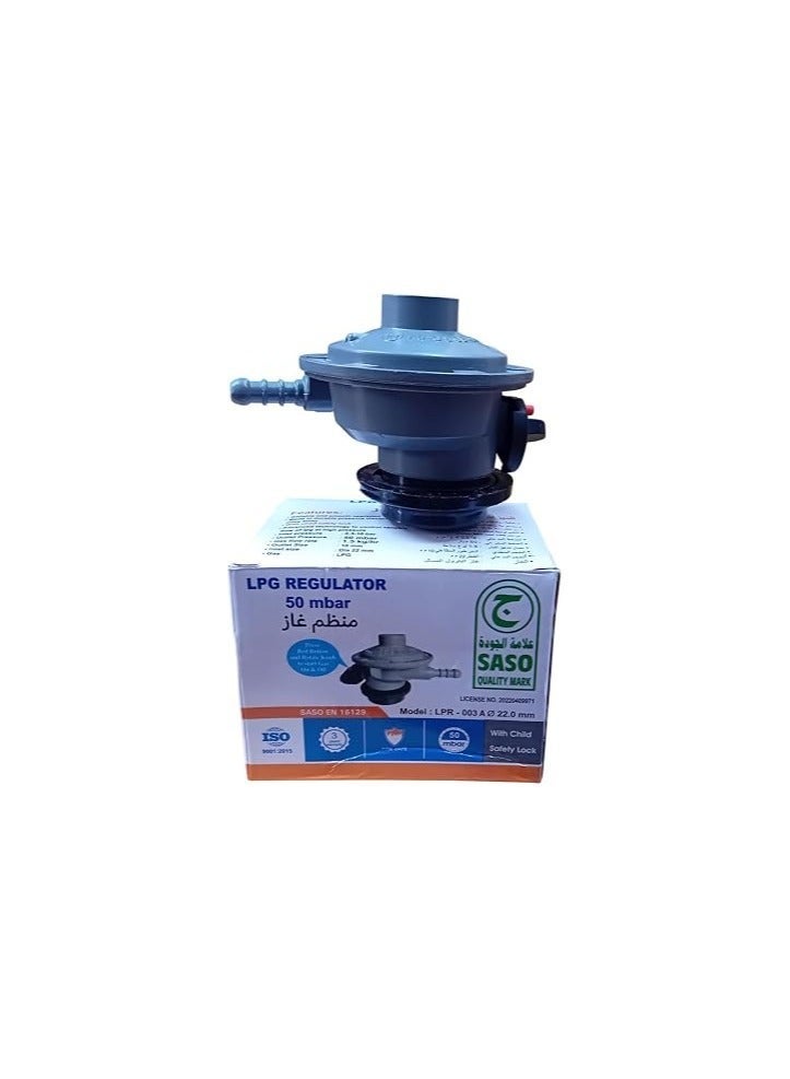 rawafd ALRAWFD LPG Gas Regulator 50 mbar - Image 3