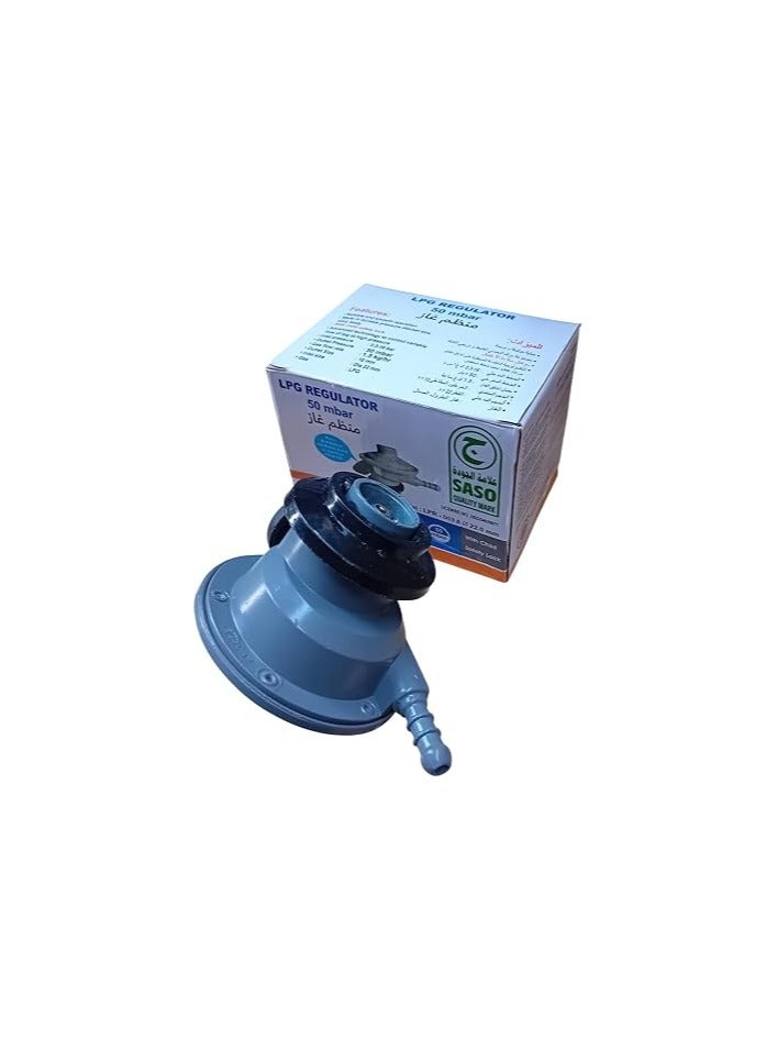 rawafd ALRAWFD LPG Gas Regulator 50 mbar - Image 4