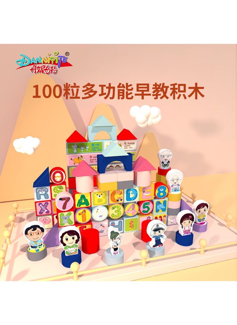 Educational Wooden Blocks for Kids 100 Multi-functional Early Education Building Blocks Delivery Storage Bag Storage Bucket 