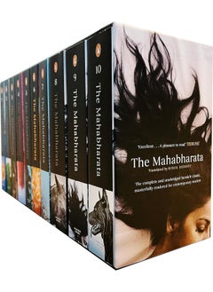 The Mahabharata (Box Set)
