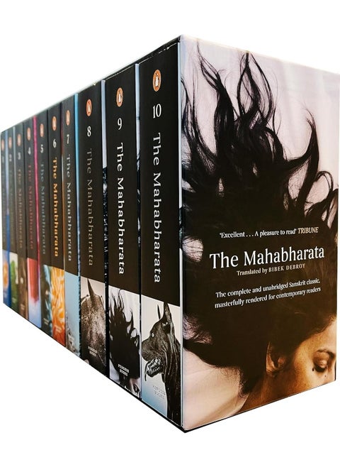 The Mahabharata (Box Set)