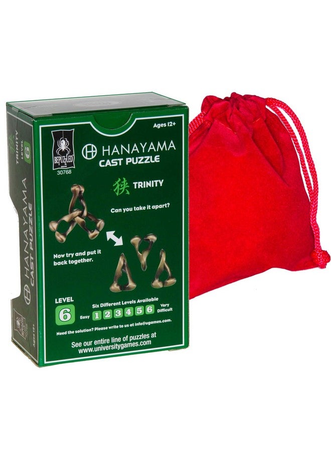 Deluxe Games and Puzzles Trinity Hanayama Brain Teaser Puzzle, New 2018 Design, Level 6 Difficulty Rating, Red Velveteen Drawstring Pouch, Bundled Items  - Image 4