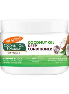 Coconut Oil Formula Moisture Boost Deep Hair Conditioner, 12 Ounce