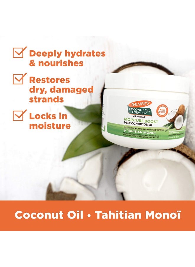 PALMER'S - Coconut Oil Formula Moisture Boost Deep Hair Conditioner, 12 Ounce - Image 1