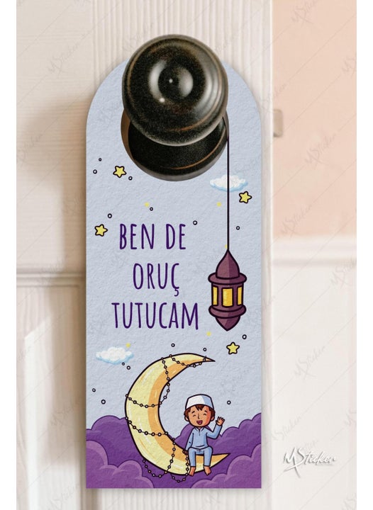 Can You Wake Me Up for Sahur? I'll Be Fasting Too Door Hanger Card, Ramadan Special Wake Up Card
