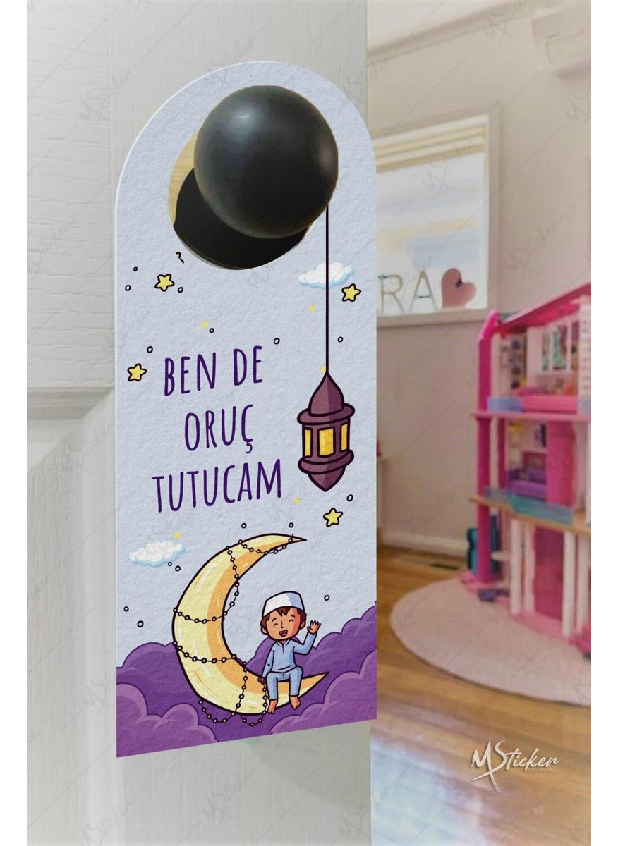 Can You Wake Me Up for Sahur? I'll Be Fasting Too Door Hanger Card, Ramadan Special Wake Up Card
