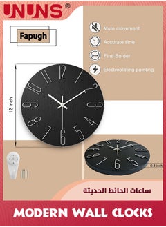 UNUNS Wall Clock,30cm/12 Inch Silent Non-Ticking Wall Clock,Modern Minimalist Clocks,Battery Operated,Simple Wooden Decorative Clock For Home Bedroom Kitchen Living Room Office School,Black  - Image 2