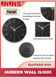 UNUNS Wall Clock,30cm/12 Inch Silent Non-Ticking Wall Clock,Modern Minimalist Clocks,Battery Operated,Simple Wooden Decorative Clock For Home Bedroom Kitchen Living Room Office School,Black  - Image 4