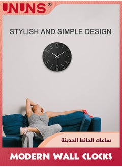 UNUNS Wall Clock,30cm/12 Inch Silent Non-Ticking Wall Clock,Modern Minimalist Clocks,Battery Operated,Simple Wooden Decorative Clock For Home Bedroom Kitchen Living Room Office School,Black  - Image 3