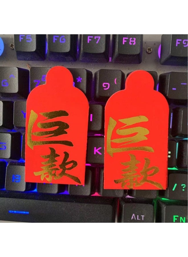 Ultra-small Red Envelopes Wedding Xi Sai Men Coins Mini Small Red Envelopes New Year's Money Creative Profit Is - Image 1