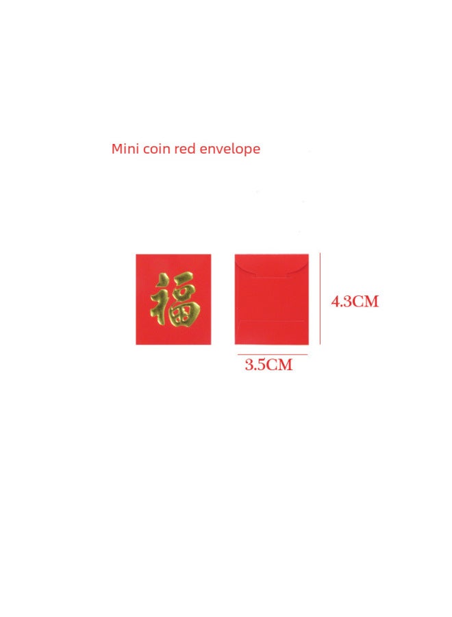 Ultra-small Red Envelopes Wedding Xi Sai Men Coins Mini Small Red Envelopes New Year's Money Creative Profit Is - Image 4