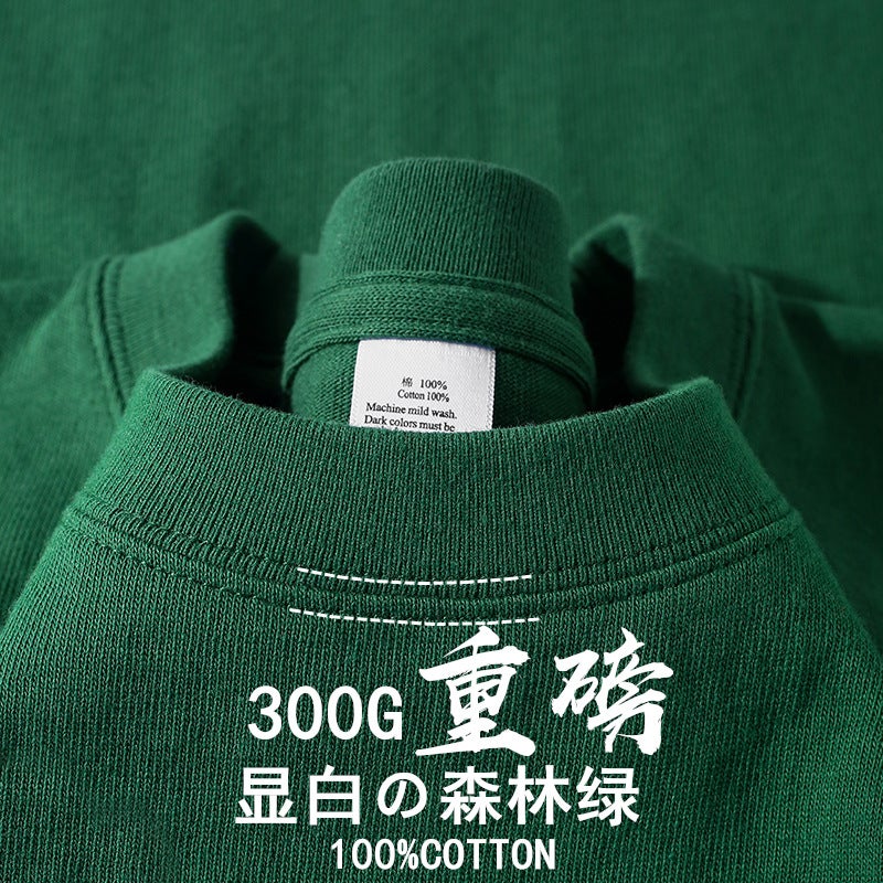 Pure Yellow Xinjiang Cotton 300G Heavyweight Pure Cotton Round Neck Short-Sleeved T-Shirt Casual Loose Large Size Male And Female Couple Half-Sleeve - Image 4