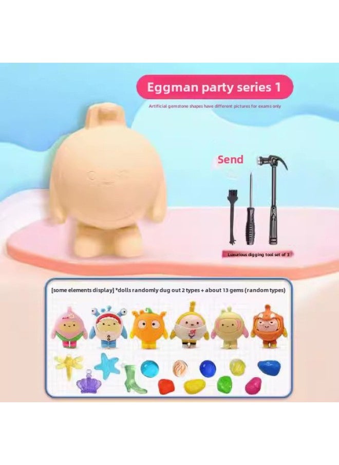 Generic - Archaeological Stone Digging Toy Blind Box Gem Children's Puzzle Handmade Stall Artifact Treasure-Color:Sophie Rabbit Series - Image 1