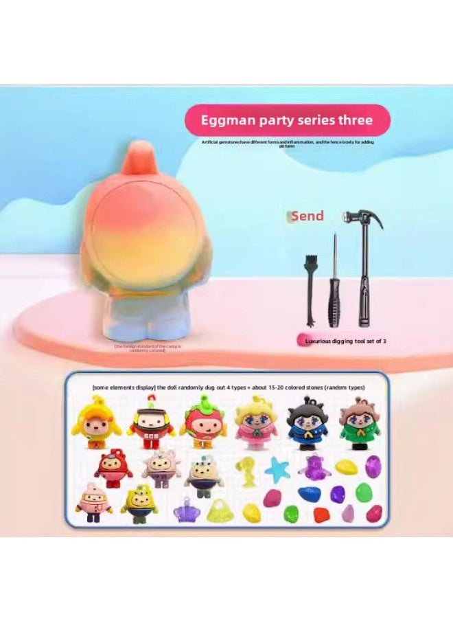 Generic - Archaeological Stone Digging Toy Blind Box Gem Children's Puzzle Handmade Stall Artifact Treasure-Color:Sophie Rabbit Series - Image 1